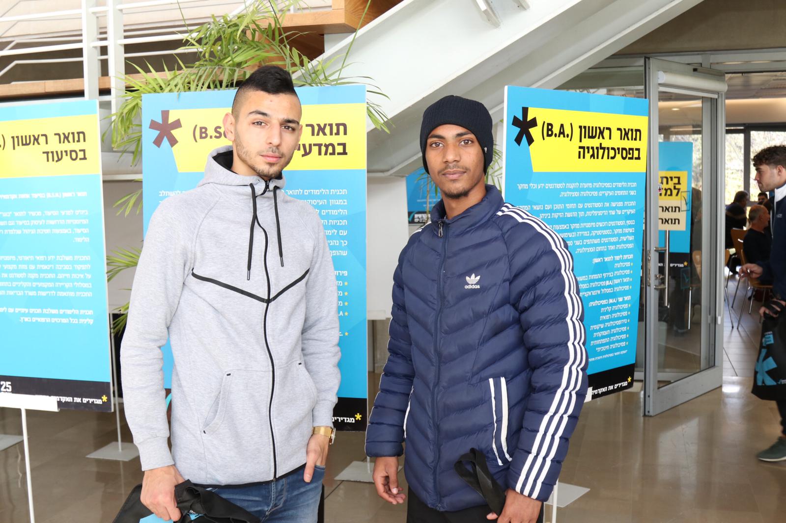 WhatsApp Image 2020-01-31 at 2.38.16 PM.jpeg.jpeg